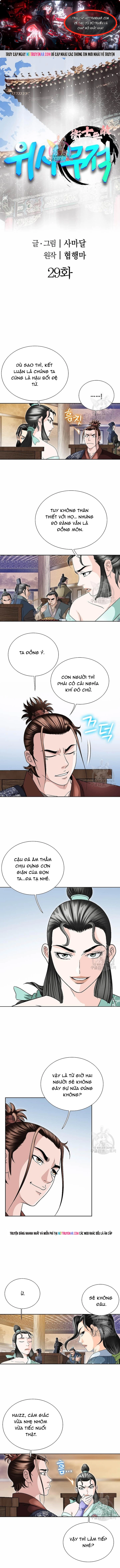 Chapter 29 - Trang 1