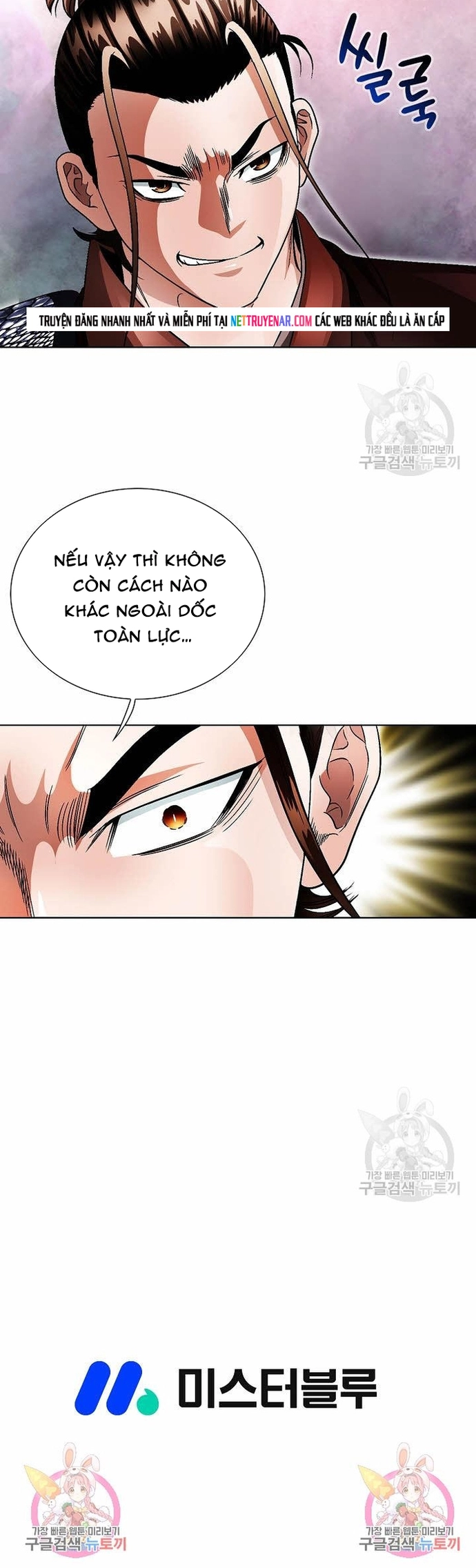 Chapter 29 - Trang 13