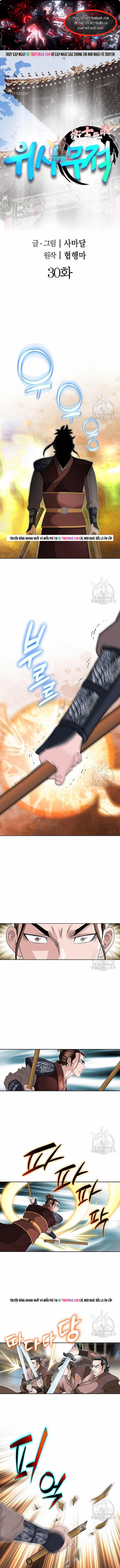 Chapter 30 - Trang 1
