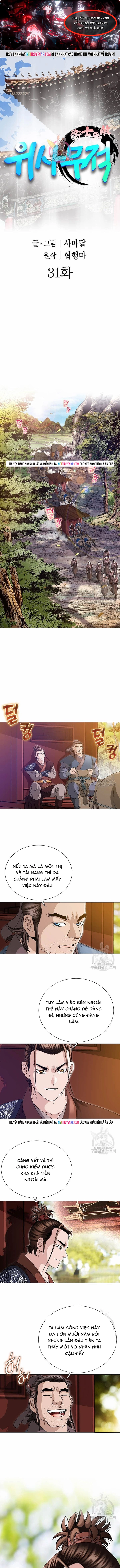 Chapter 31 - Trang 1