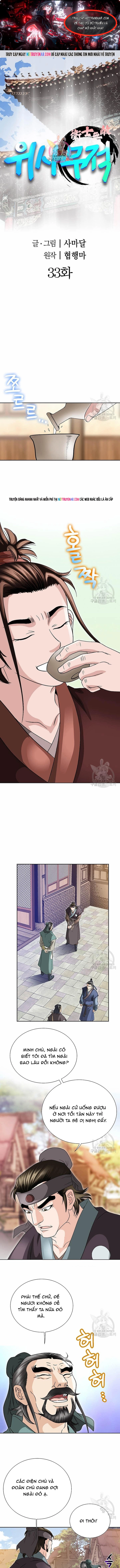 Chapter 33 - Trang 1
