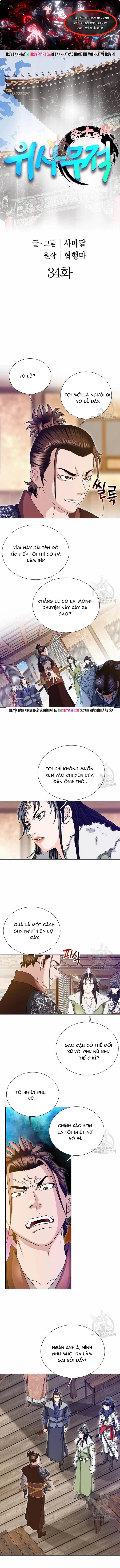 Chapter 34 - Trang 1