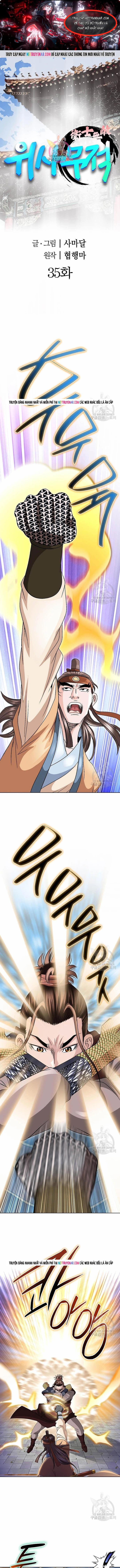Chapter 35 - Trang 1