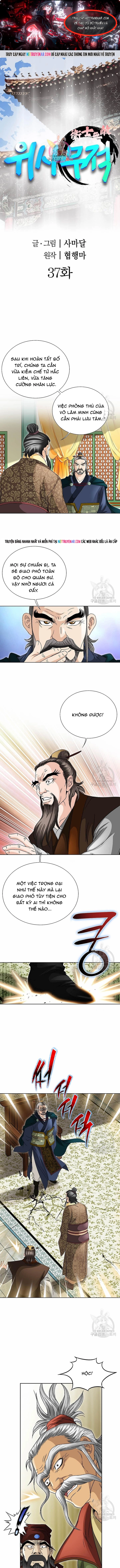 Chapter 37 - Trang 1
