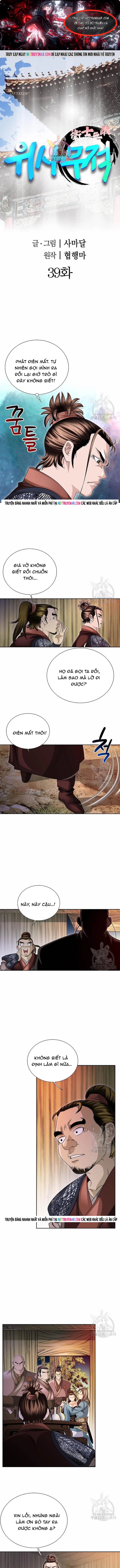 Chapter 39 - Trang 1