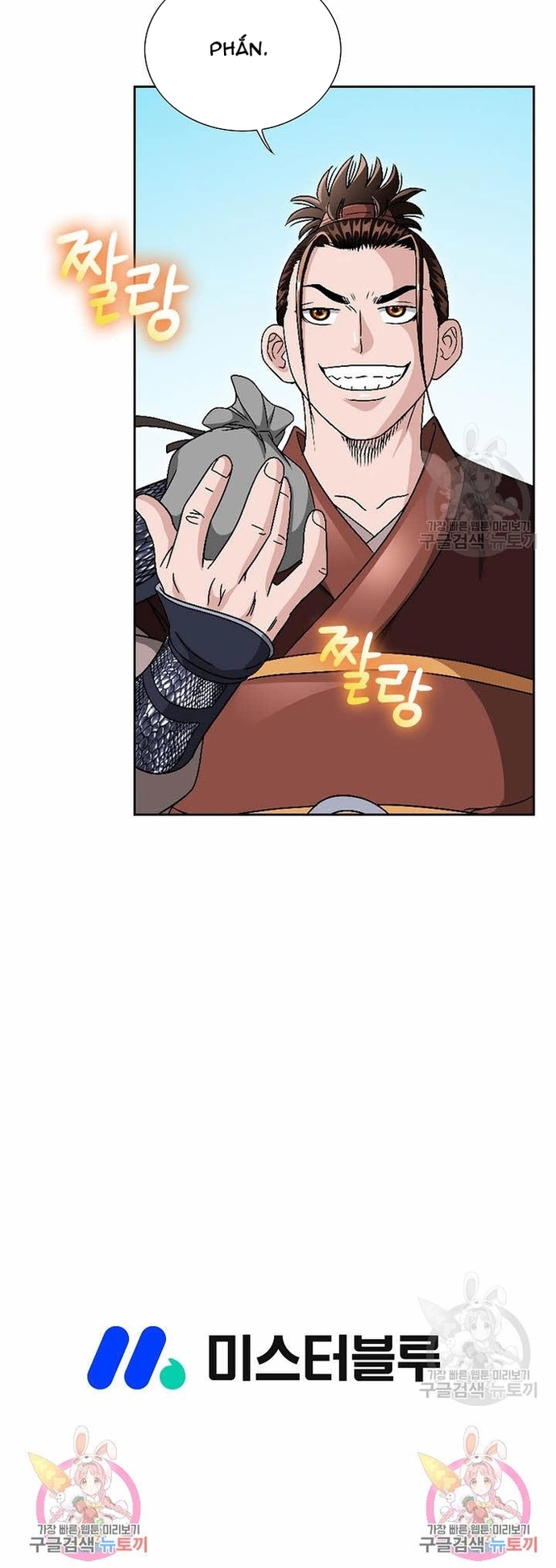 Chapter 39 - Trang 13