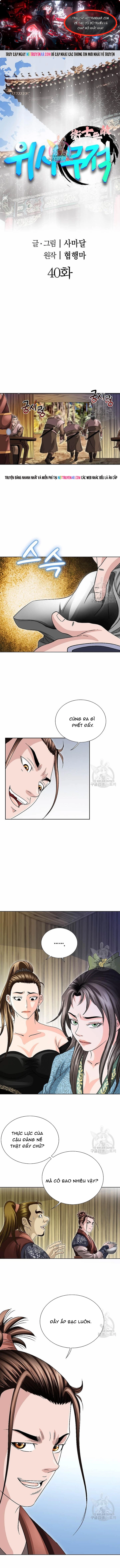 Chapter 40 - Trang 1