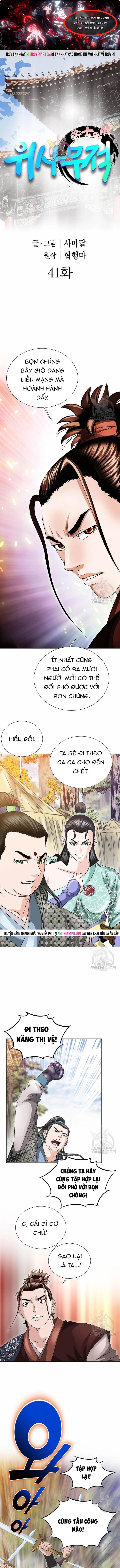 Chapter 41 - Trang 1
