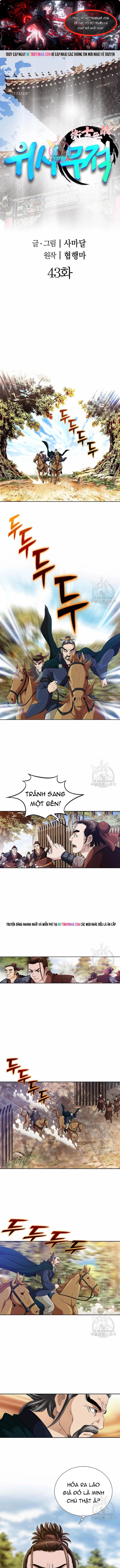Chapter 43 - Trang 1