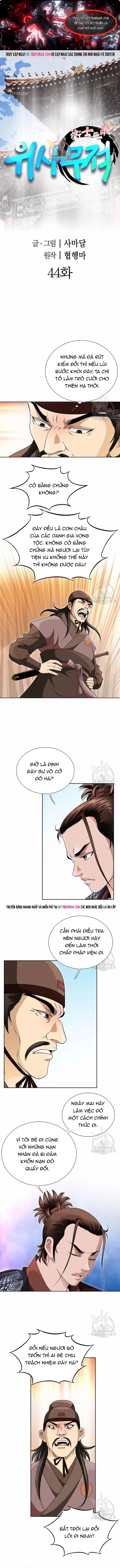 Chapter 44 - Trang 1