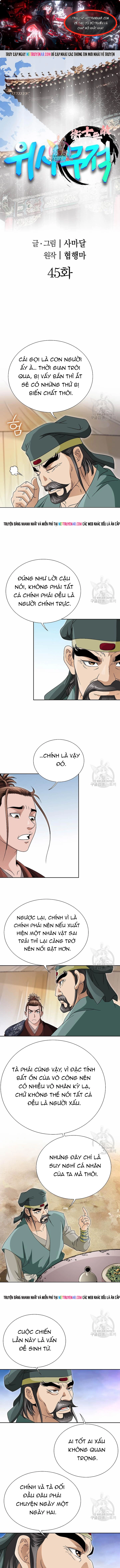 Chapter 45 - Trang 1