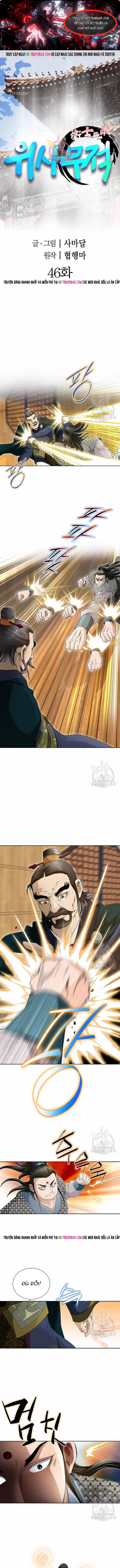 Chapter 46 - Trang 1