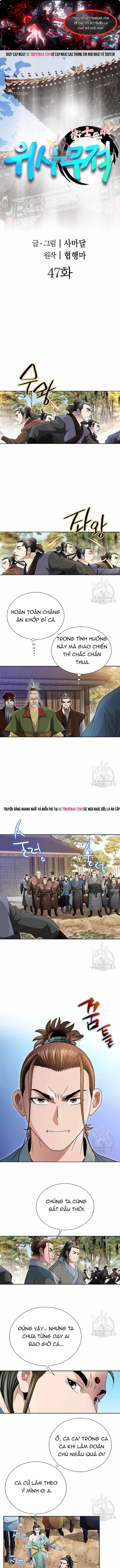 Chapter 47 - Trang 1
