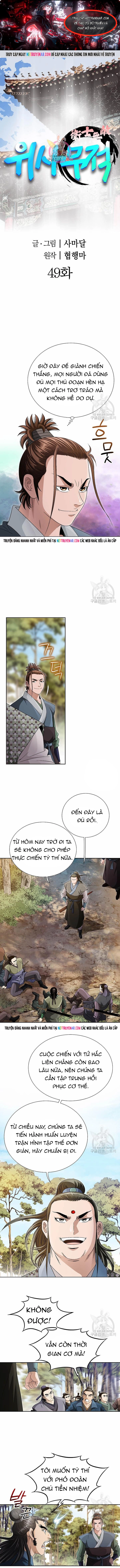 Chapter 49 - Trang 1