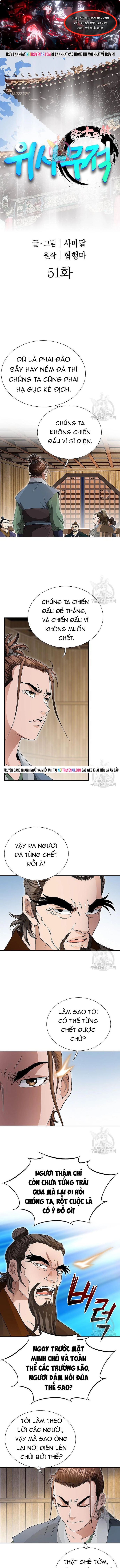 Chapter 51 - Trang 1
