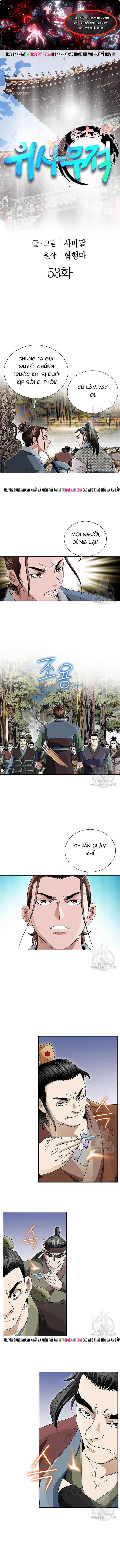 Chapter 53 - Trang 1