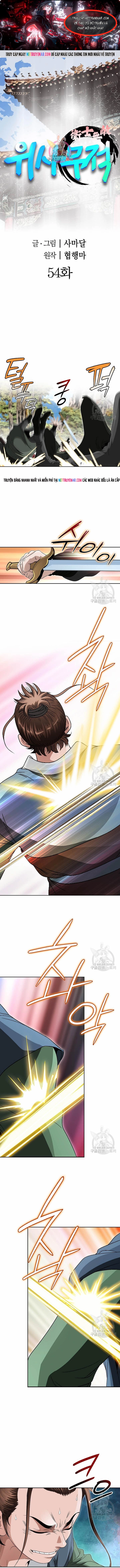 Chapter 54 - Trang 1