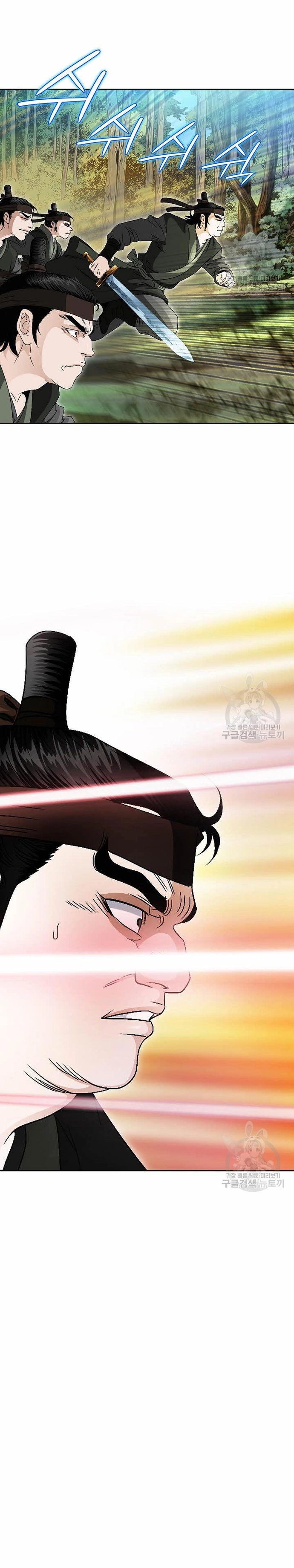 Chapter 55 - Trang 13