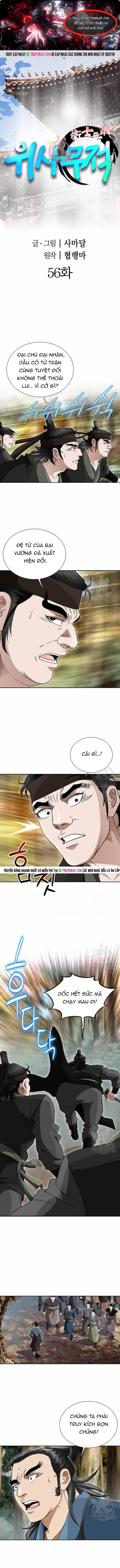 Chapter 56 - Trang 1