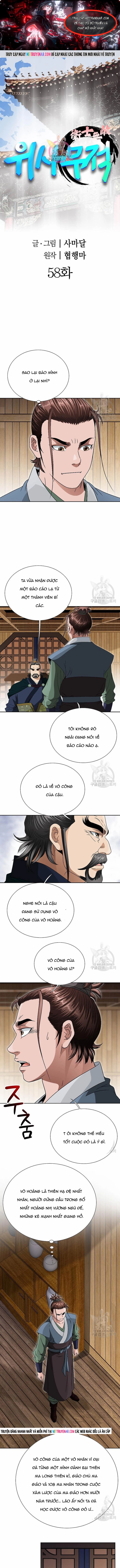 Chapter 58 - Trang 1