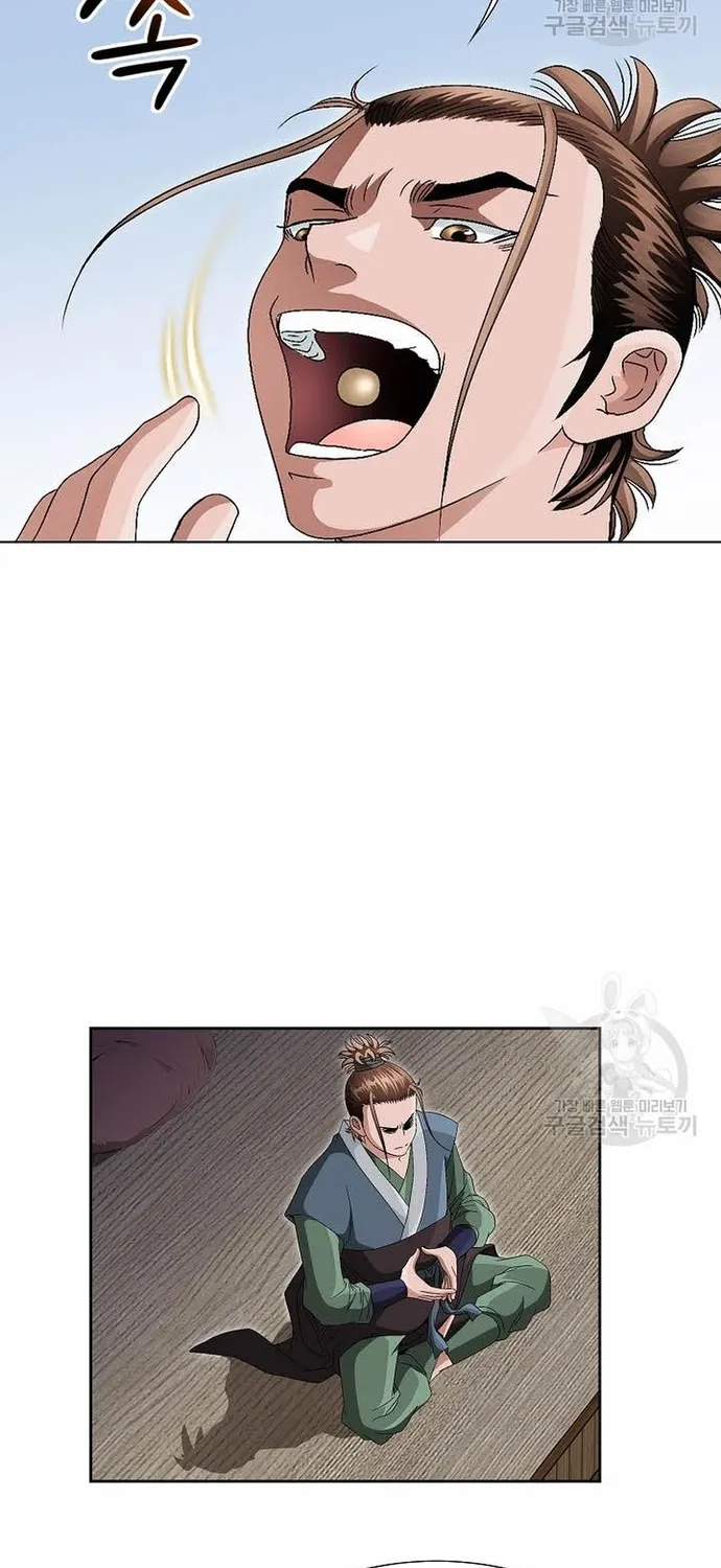 Chapter 59 - Trang 11