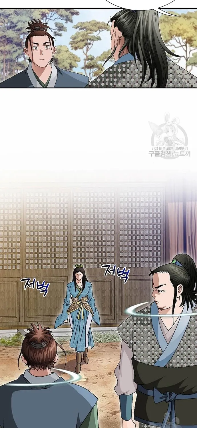 Chapter 59 - Trang 31