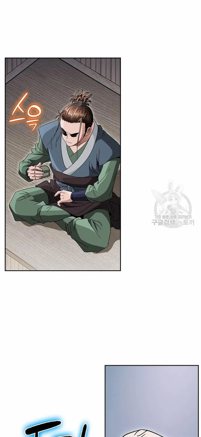 Chapter 59 - Trang 7