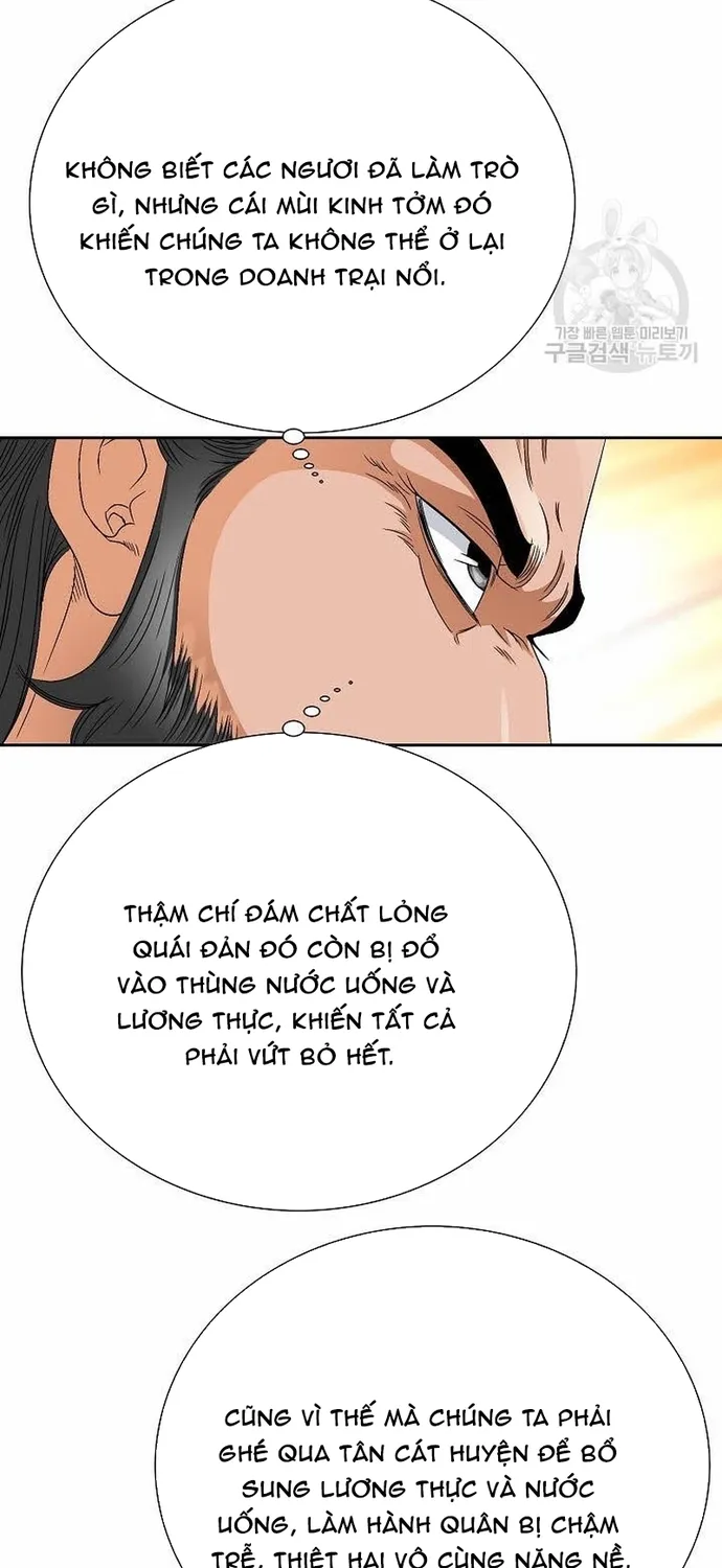 Chapter 59 - Trang 62