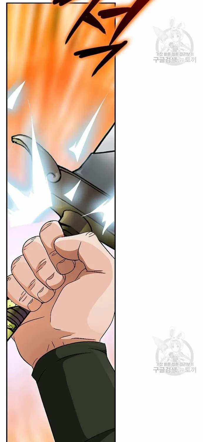 Chapter 59 - Trang 67