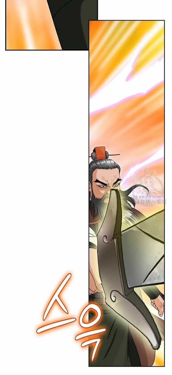 Chapter 59 - Trang 68