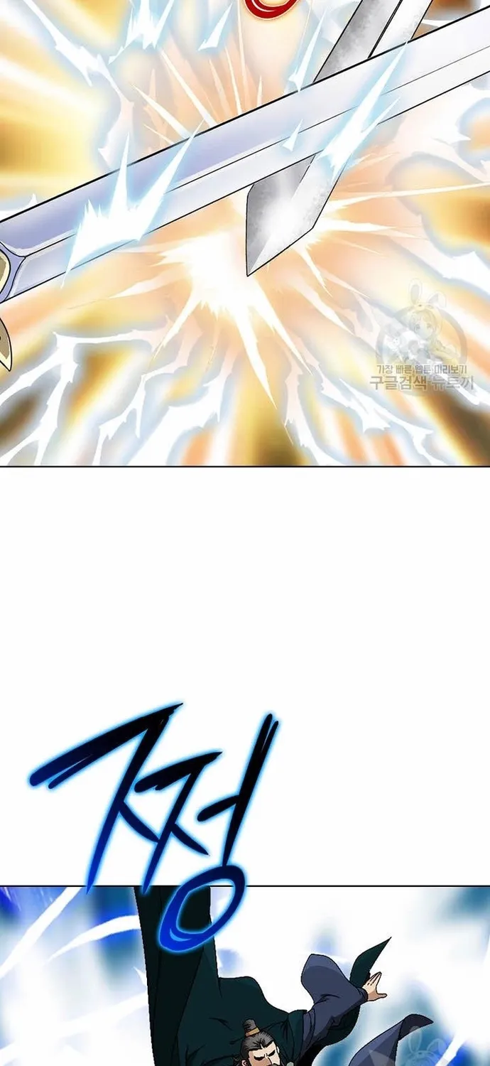 Chapter 59 - Trang 78