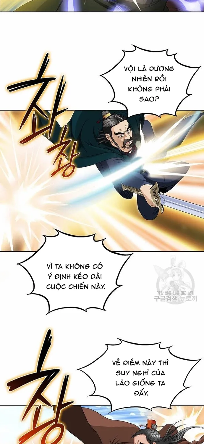 Chapter 59 - Trang 84