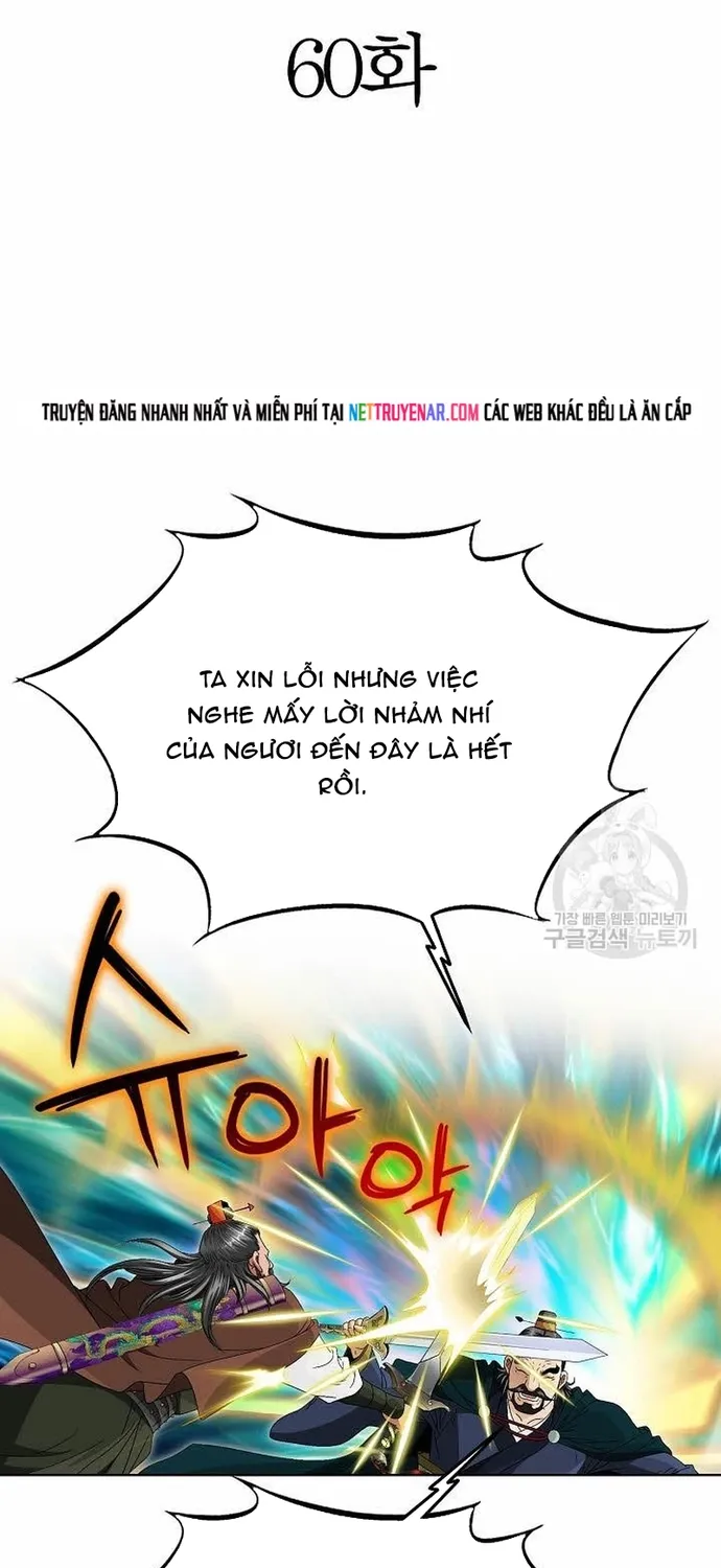 Chapter 60 - Trang 2