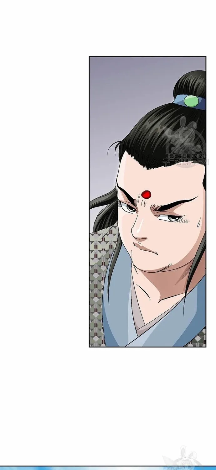 Chapter 60 - Trang 24