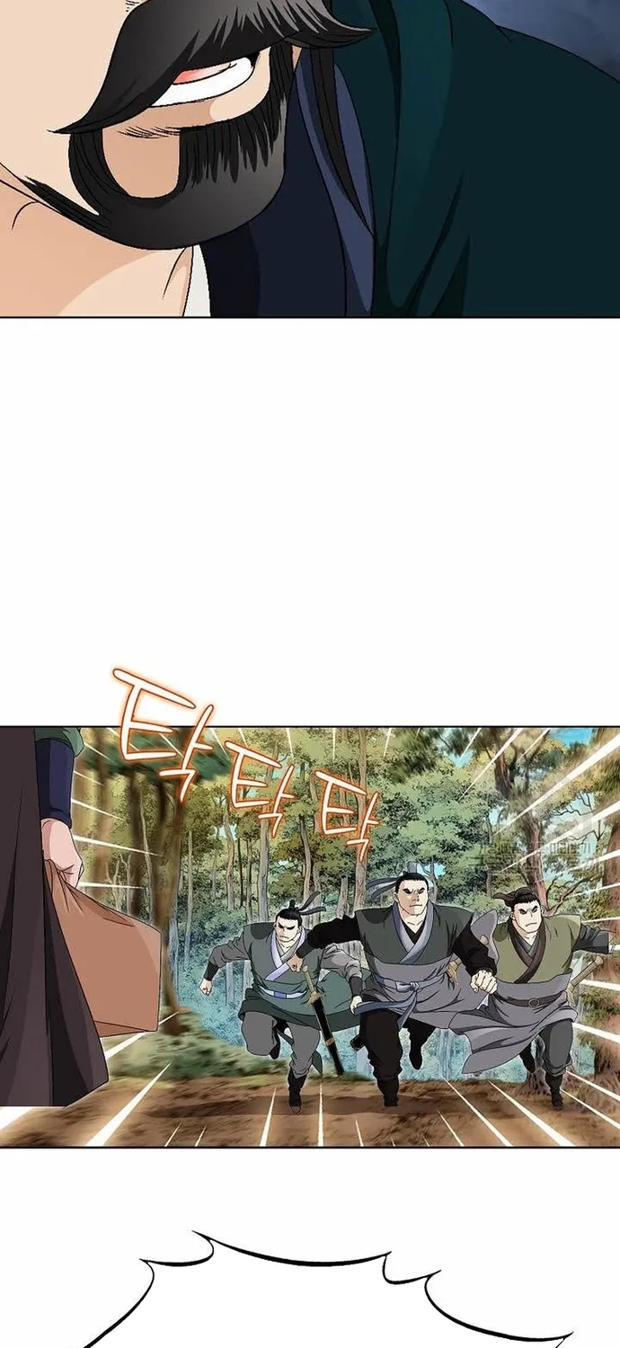 Chapter 60 - Trang 70