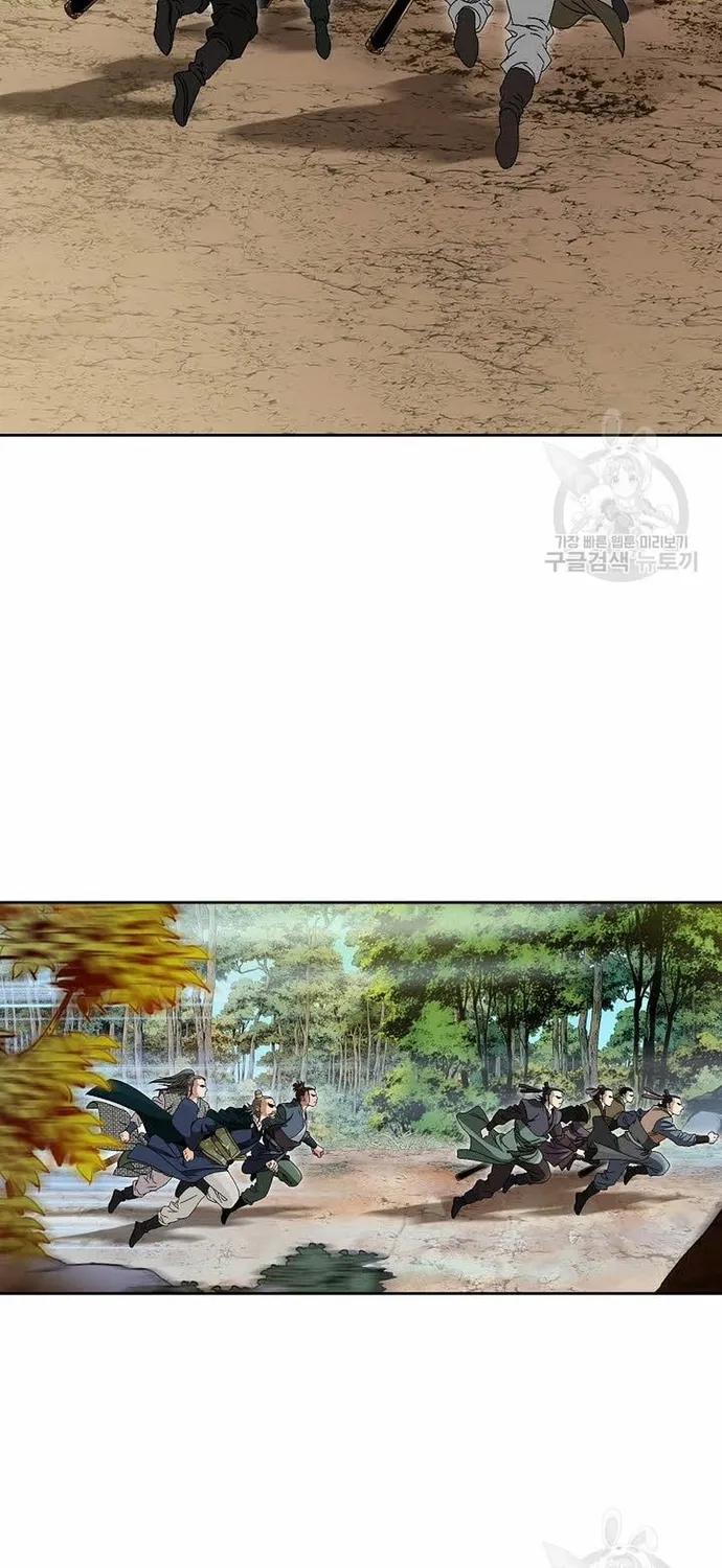 Chapter 60 - Trang 78