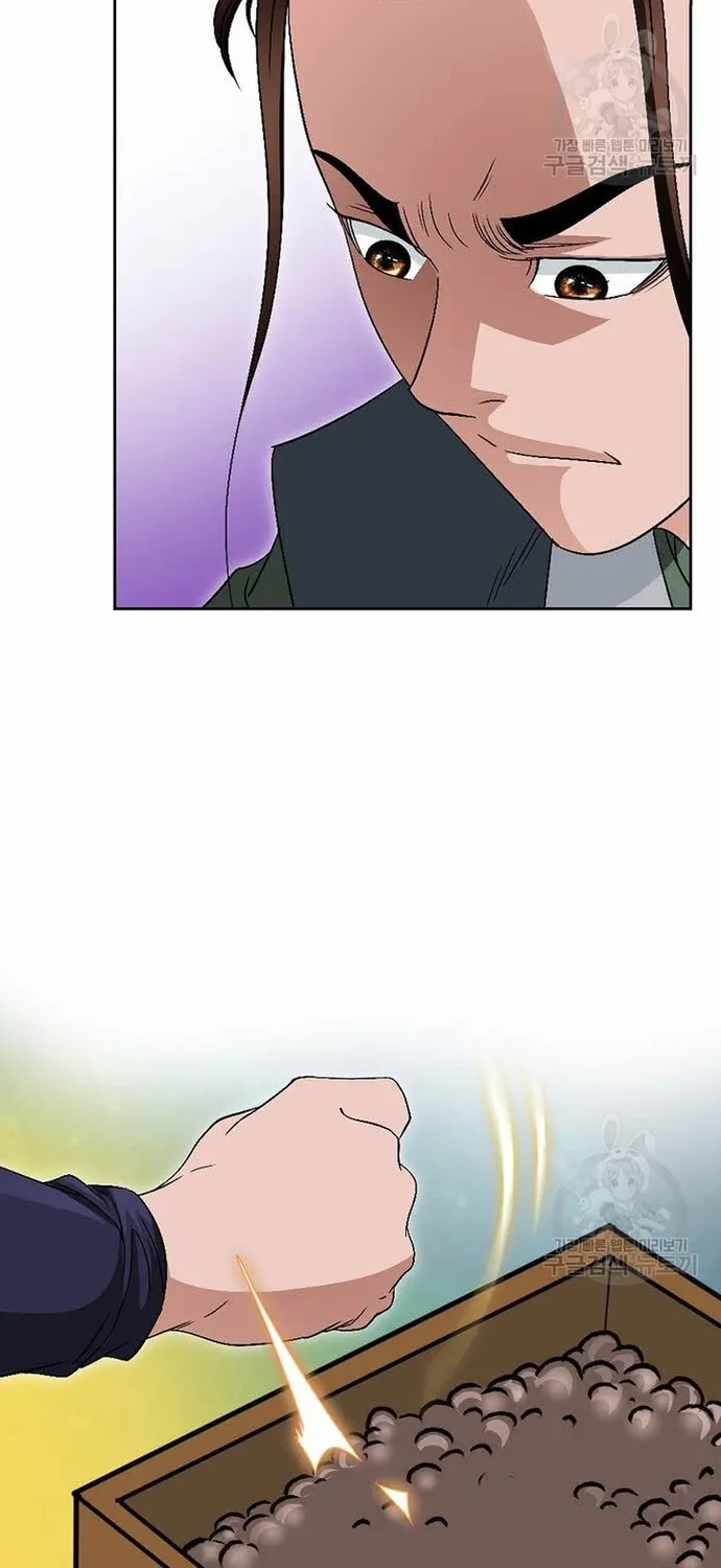 Chapter 61 - Trang 53