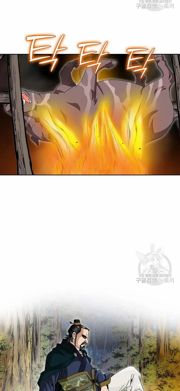 Chapter 61 - Trang 58