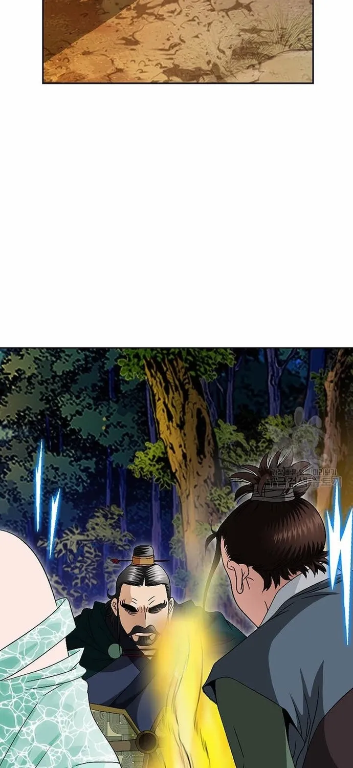 Chapter 61 - Trang 63