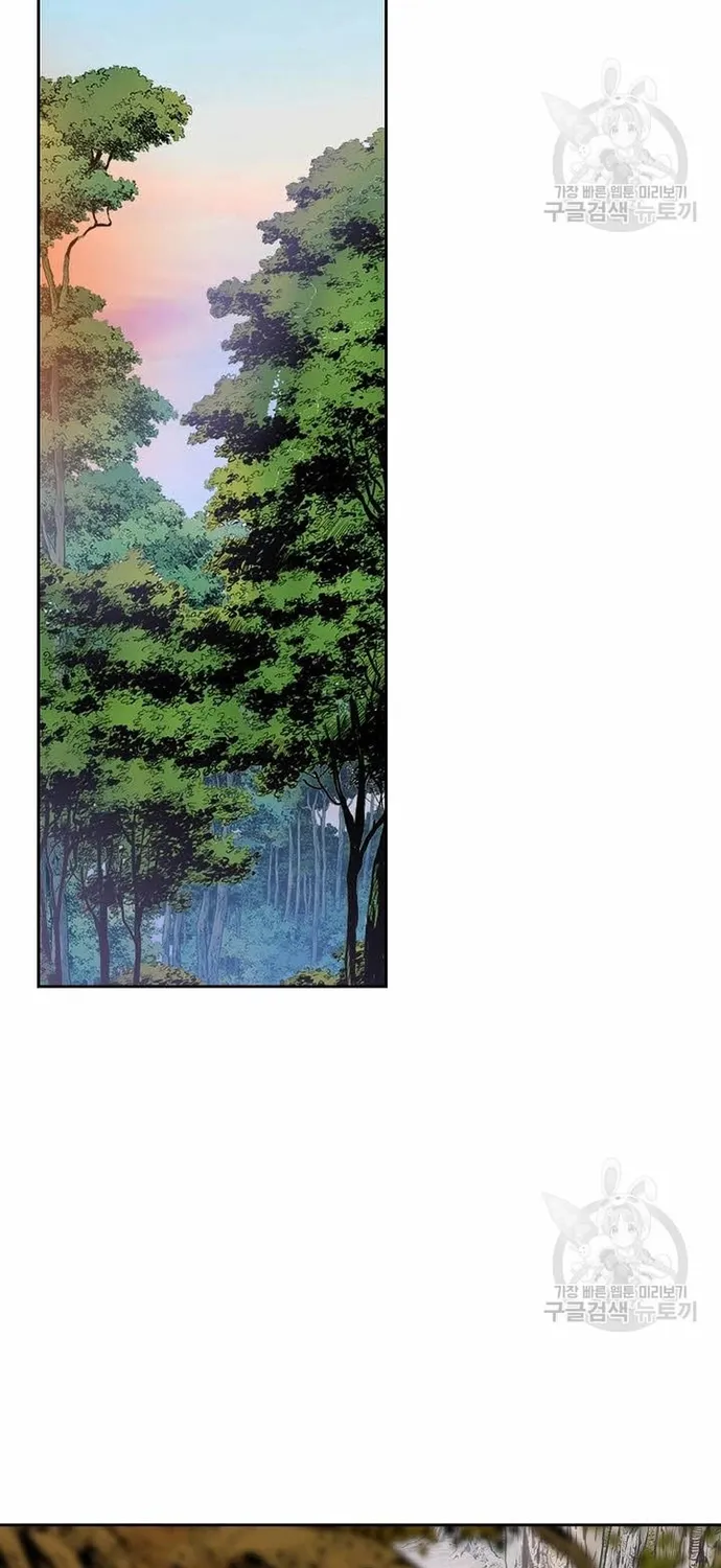 Chapter 61 - Trang 67
