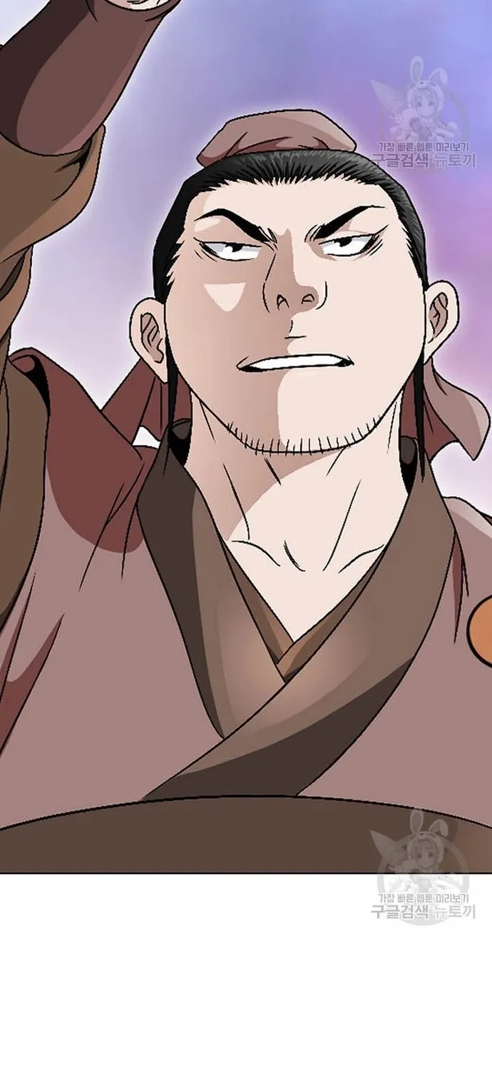 Chapter 61 - Trang 74