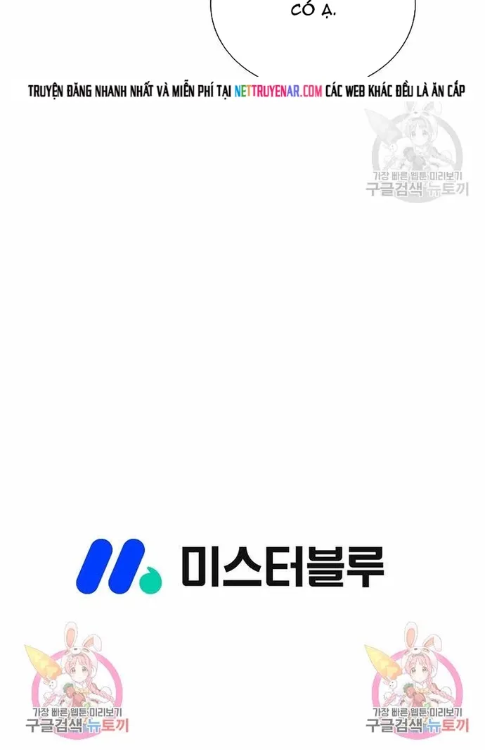 Chapter 61 - Trang 88