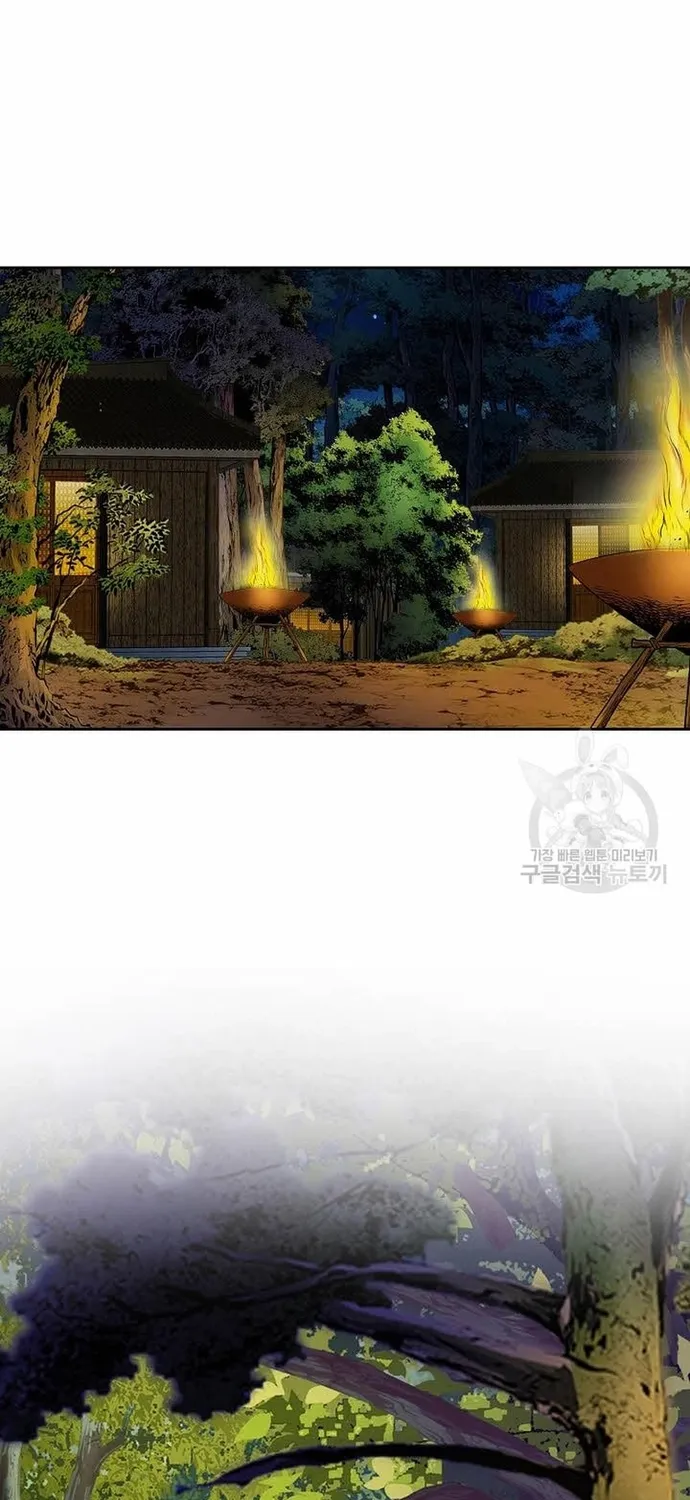 Chapter 62 - Trang 42