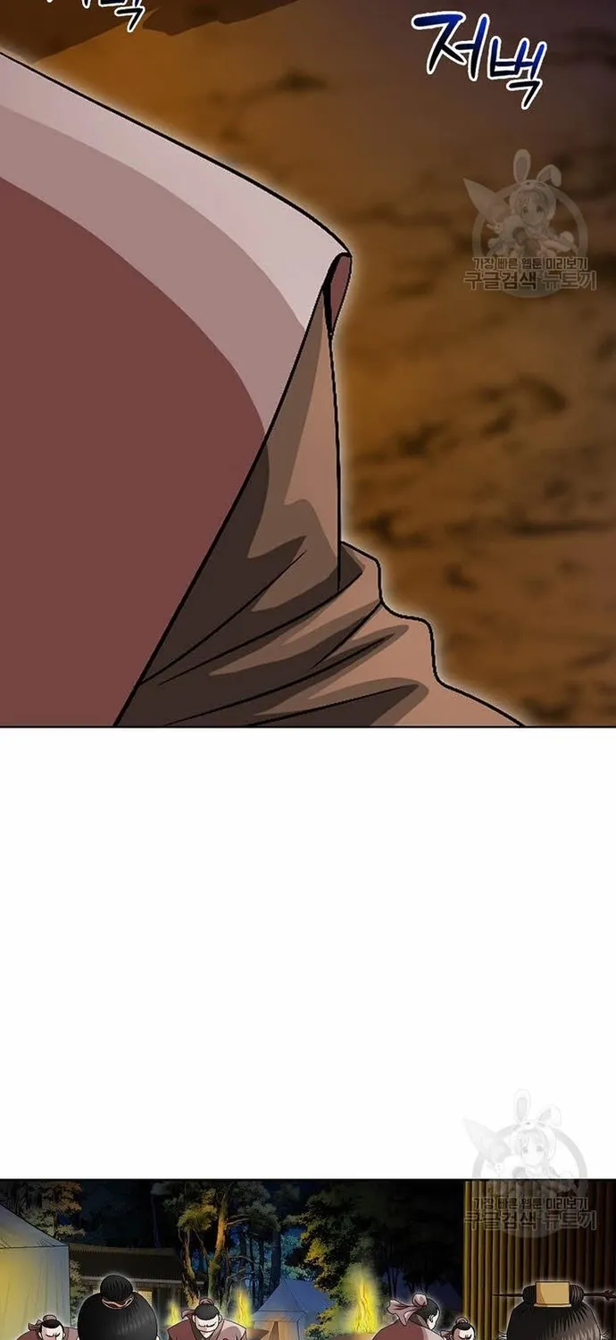 Chapter 62 - Trang 55