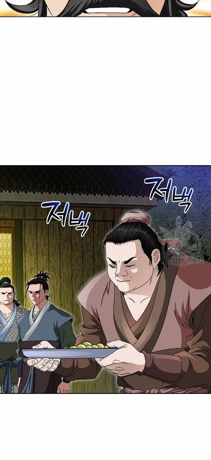 Chapter 62 - Trang 82