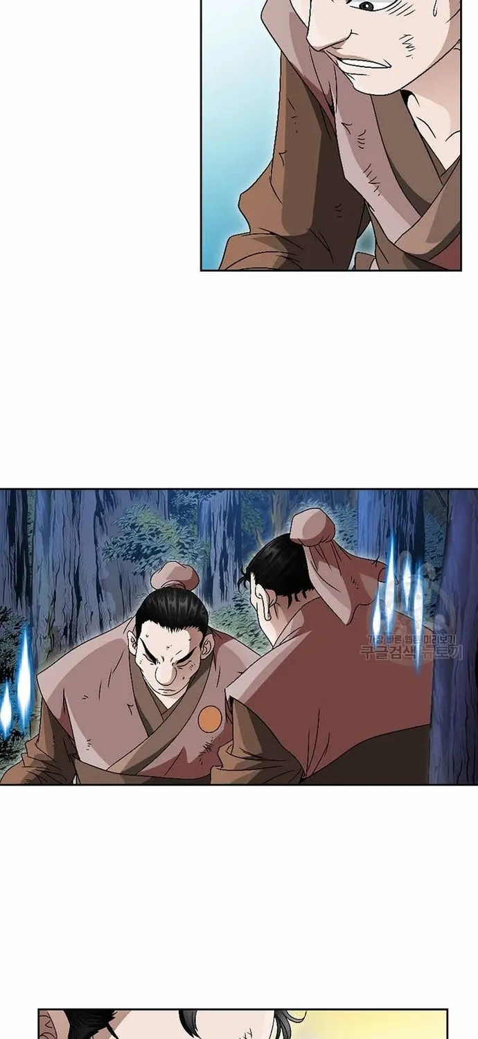 Chapter 63 - Trang 16