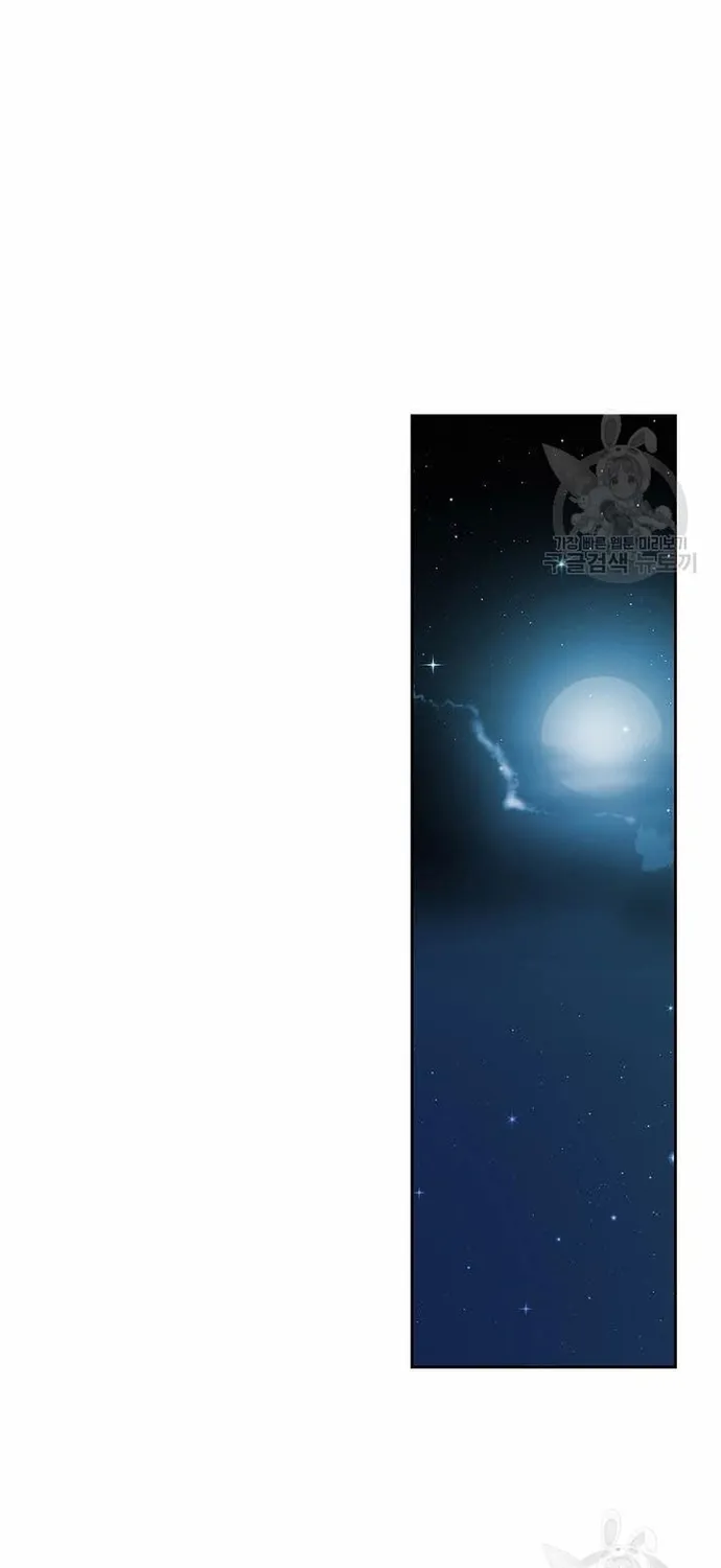 Chapter 63 - Trang 31