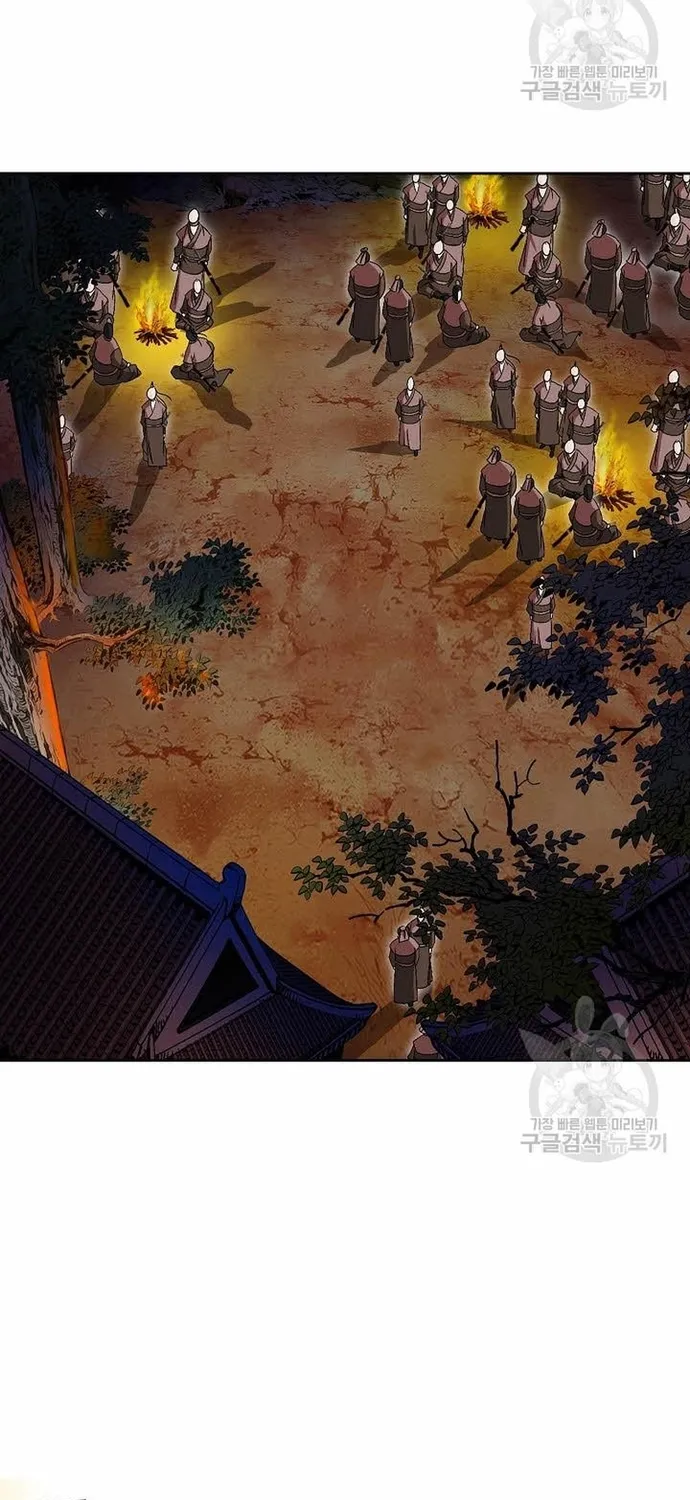 Chapter 63 - Trang 32