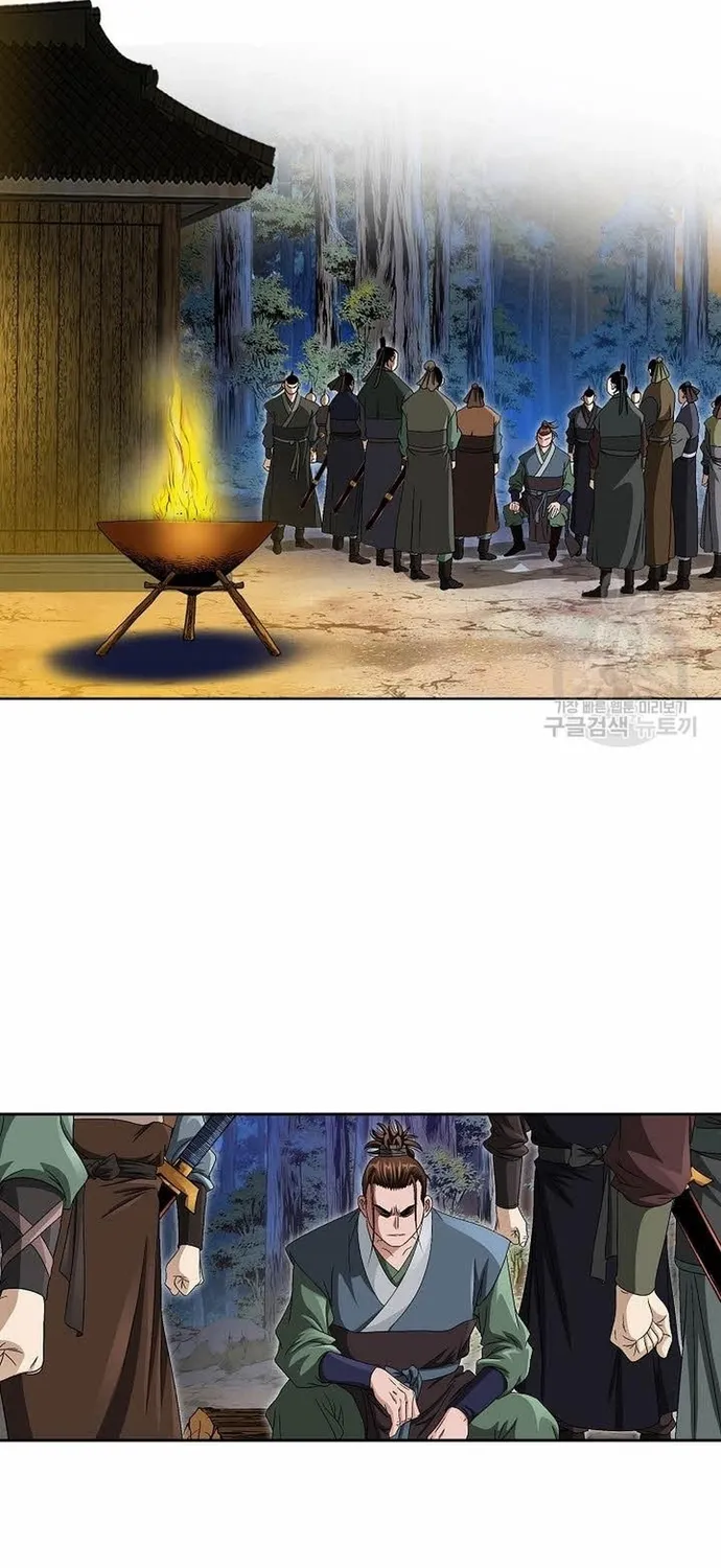 Chapter 63 - Trang 33