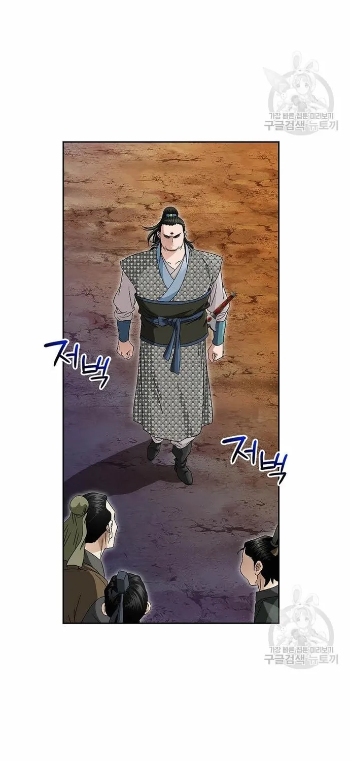 Chapter 63 - Trang 34
